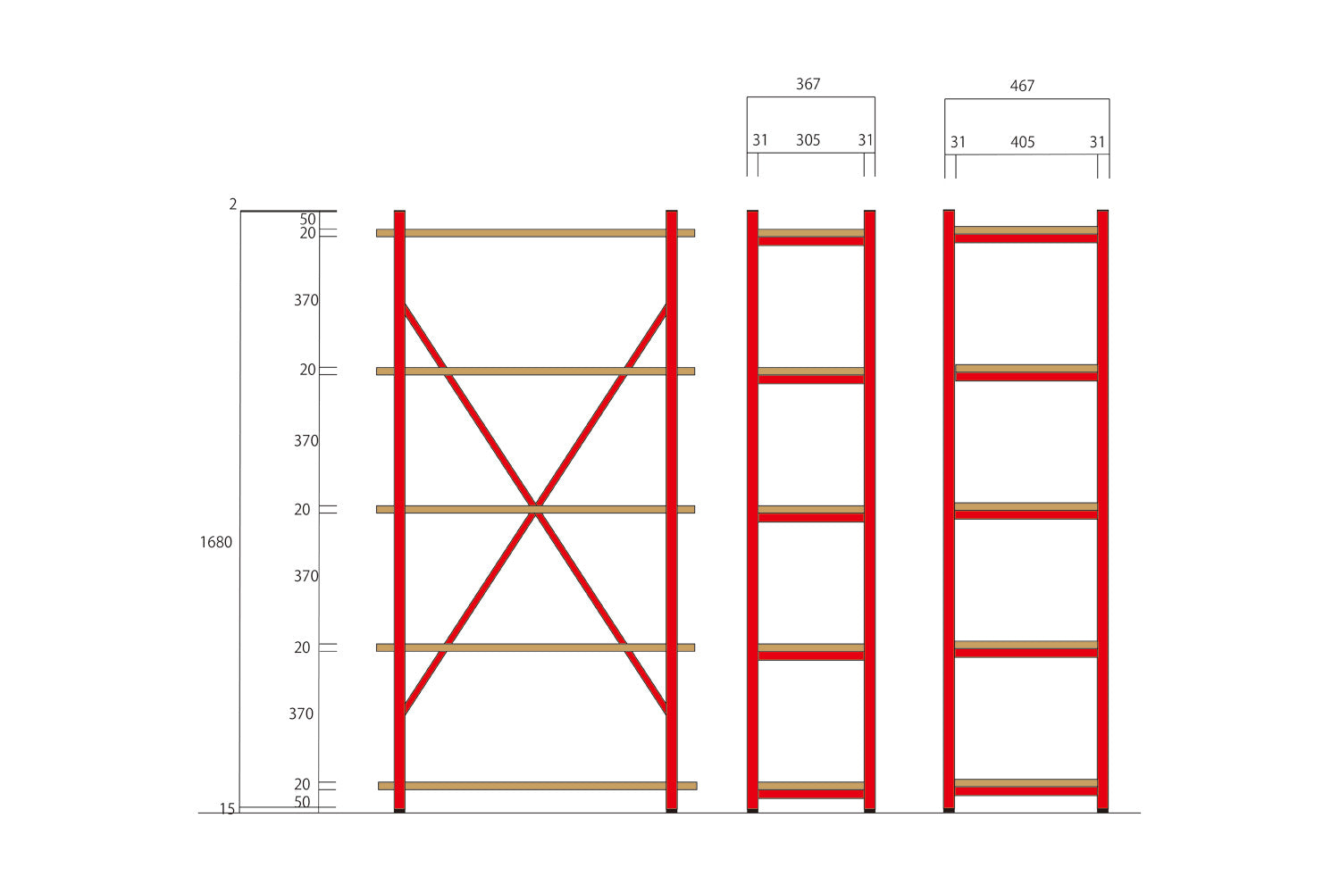DISPLAY RACK