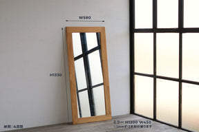 WOOD FRAME MIRROR 1245