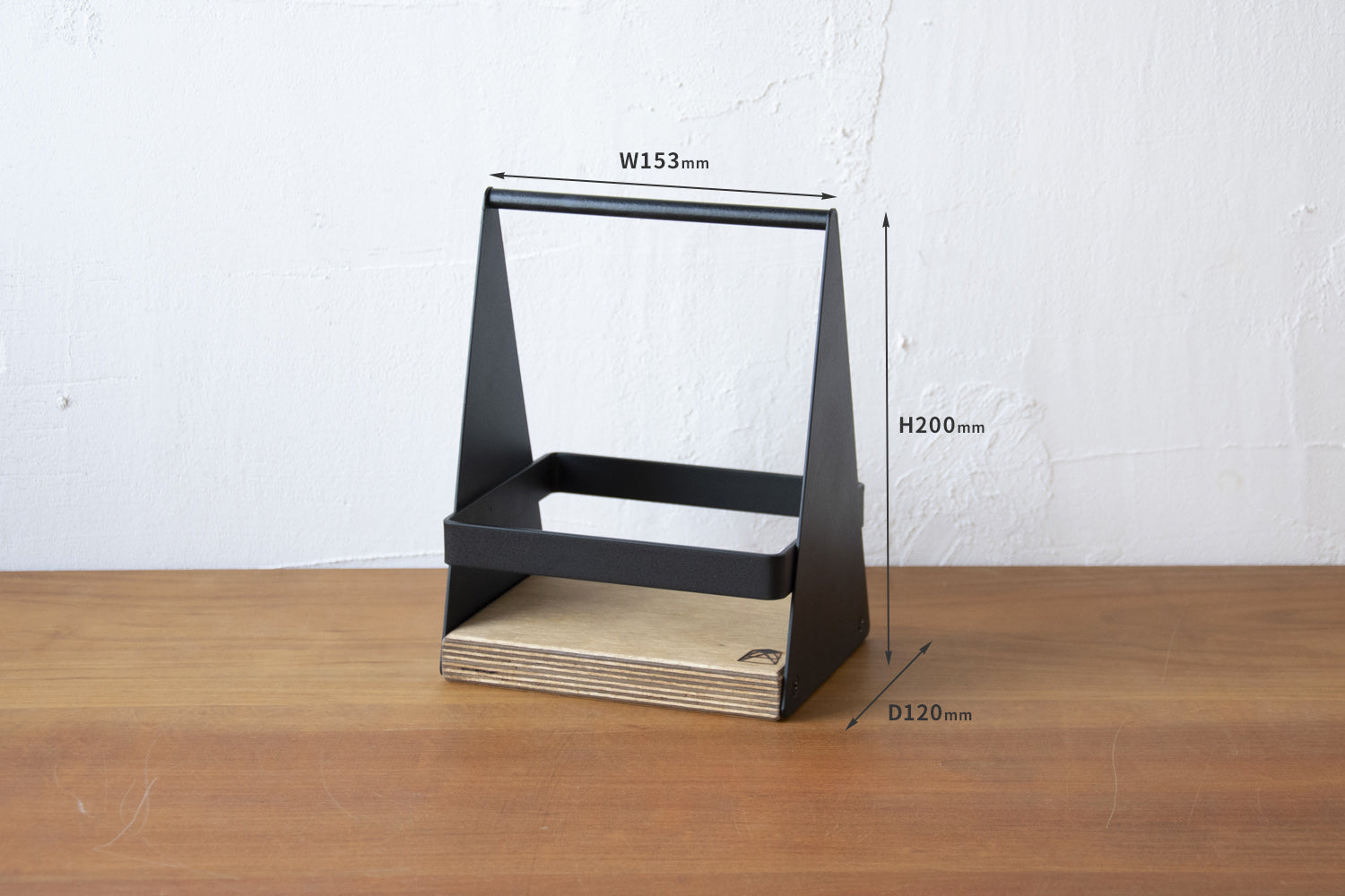 SPICE HOLDER - Short