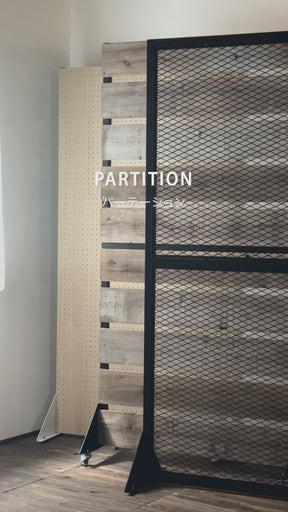 PARTITION - Iron Mesh